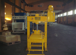 Briquette Cutting Machine